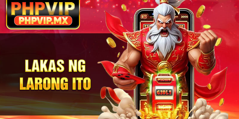 Lakas ng larong ito