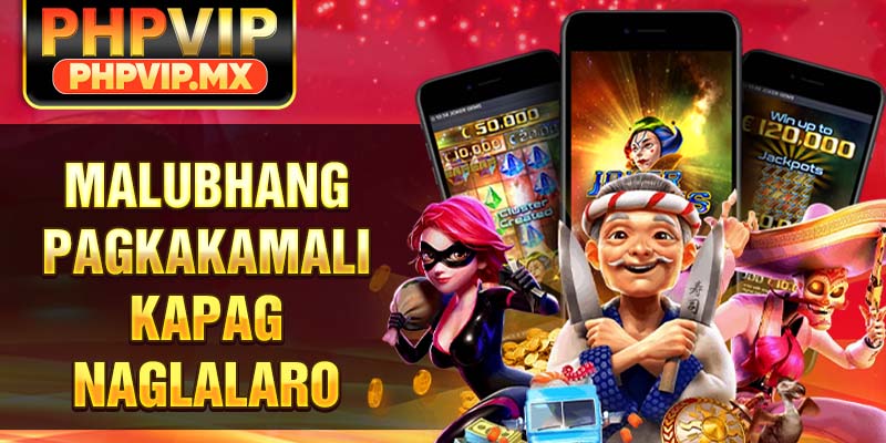 Malubhang pagkakamali kapag naglalaro