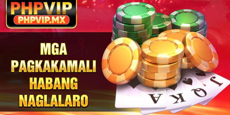 Mga pagkakamali habang naglalaro