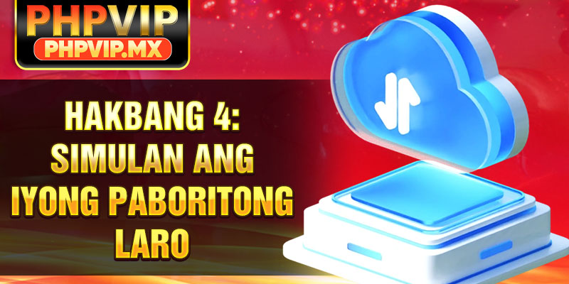 Hakbang 4: Simulan ang Iyong Paboritong Laro