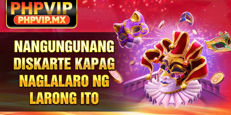 Nangungunang diskarte kapag naglalaro ng larong ito
